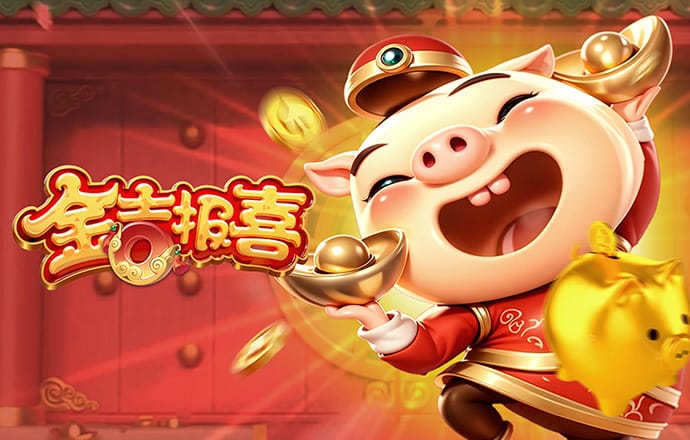 ag体育官网下载