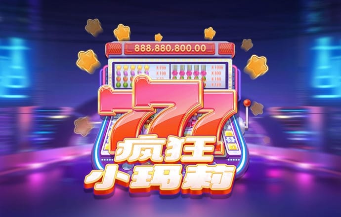乐冠体育截图0